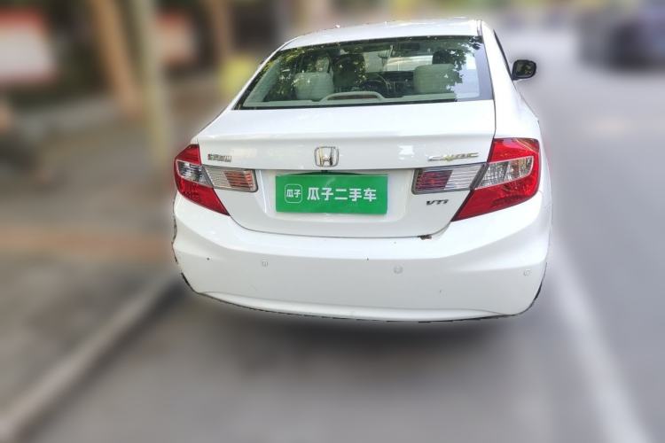 Used Honda Civic 2013 10th Anniversary 1.8L Automatic Luxury Edition Rear
