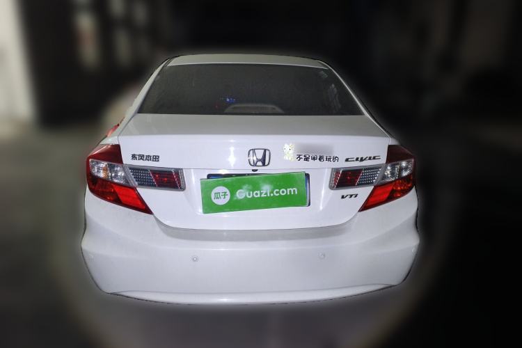 Used Honda Civic 2013 10th Anniversary 1.8L Automatic Luxury Edition Rear