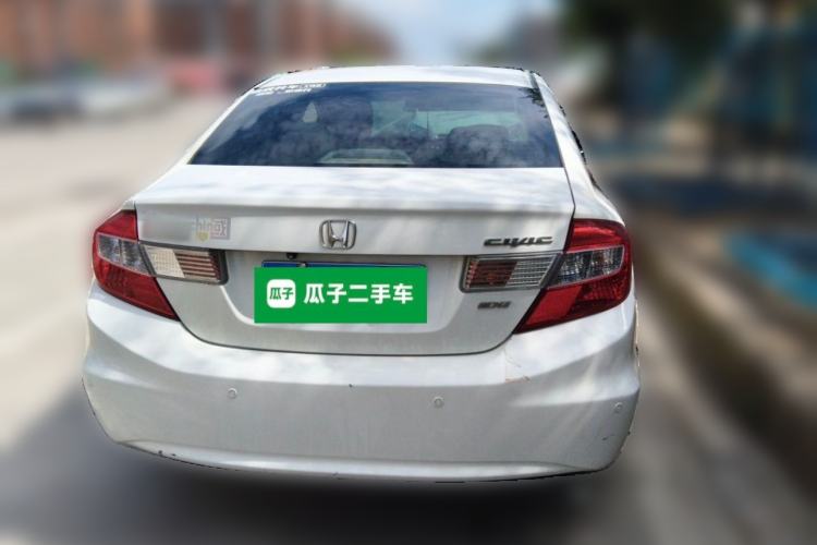 Used Honda Civic 2013 10th Anniversary 1.8L Automatic Comfort Version Rear