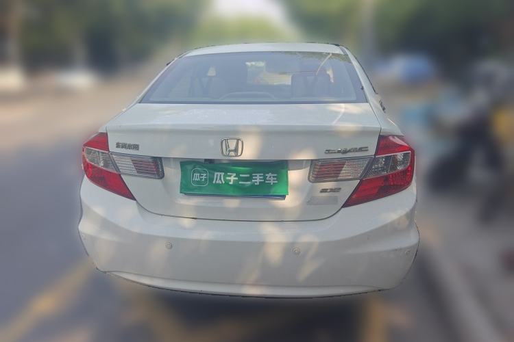 Used Honda Civic 2013 10th Anniversary 1.8L Automatic Comfort Version Rear