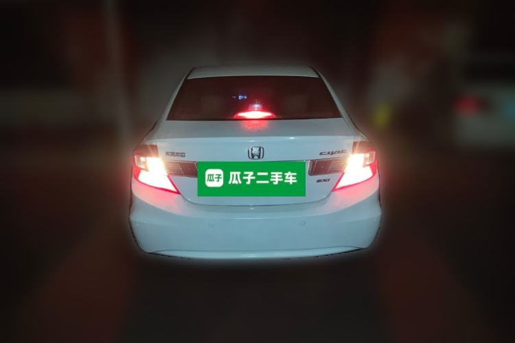 Used Honda Civic 2013 10th Anniversary 1.8L Automatic Comfort Version Rear
