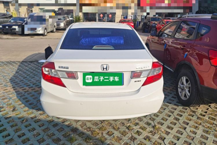 Used Honda Civic 2013 10th Anniversary 1.8L Automatic Comfort Version Rear