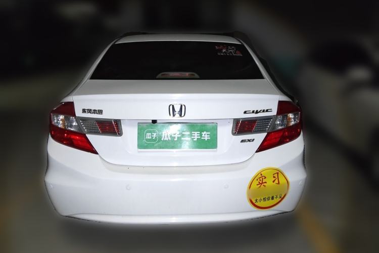 Used Honda Civic 2013 10th Anniversary 1.8L Automatic Comfort Version Rear