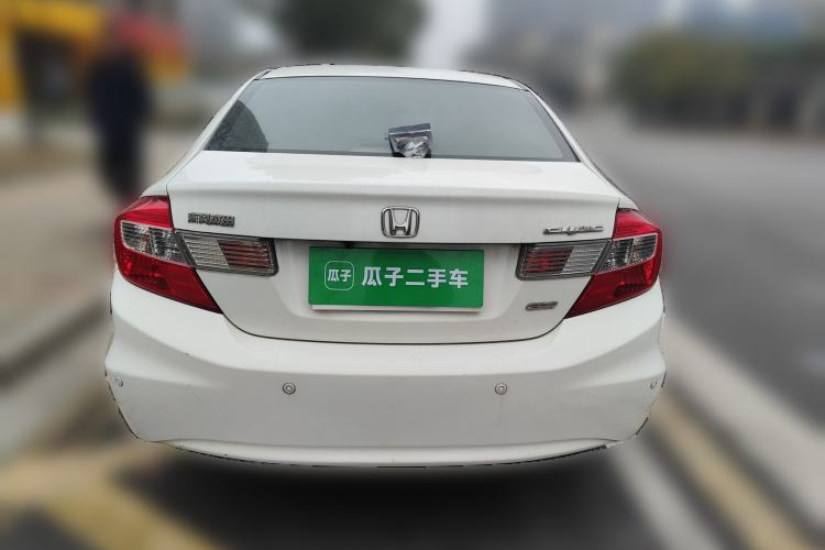Used Honda Civic 2013 10th Anniversary 1.8L Automatic Comfort Version Rear