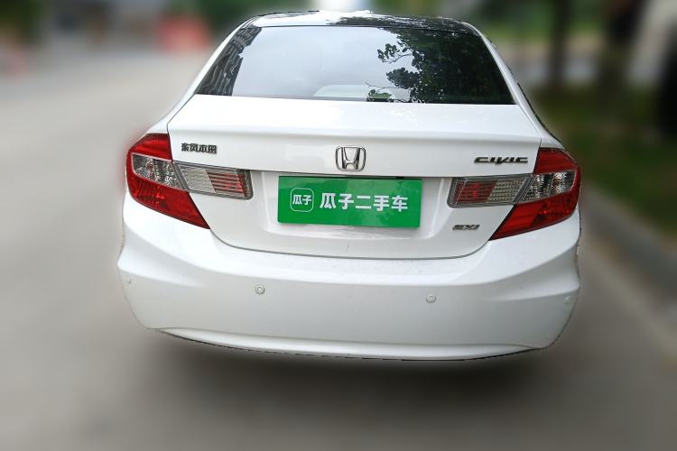 Used Honda Civic 2013 10th Anniversary 1.8L Automatic Comfort Version Rear