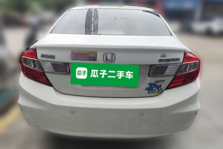 Used Honda Civic 2013 10th Anniversary 1.8L Automatic Comfort Version Rear