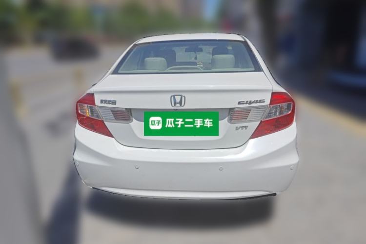 Used Honda Civic 2013 10th Anniversary 1.8L Automatic Luxury Edition Rear
