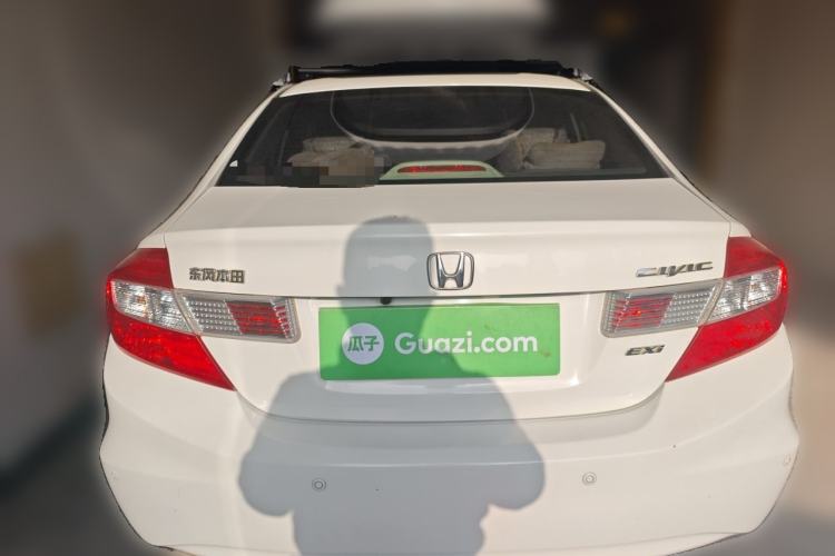 Used Honda Civic 2013 10th Anniversary 1.8L Automatic Comfort Version Rear
