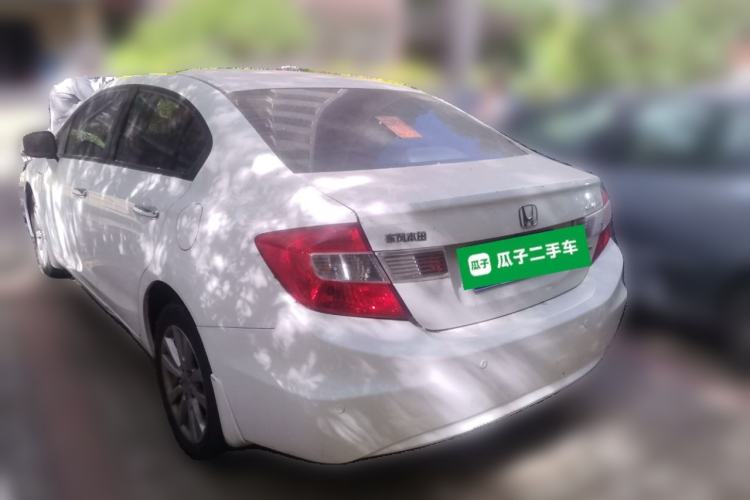 Used Honda Civic 2013 10th Anniversary 1.8L Automatic Luxury Edition Rear Left 45 Deg