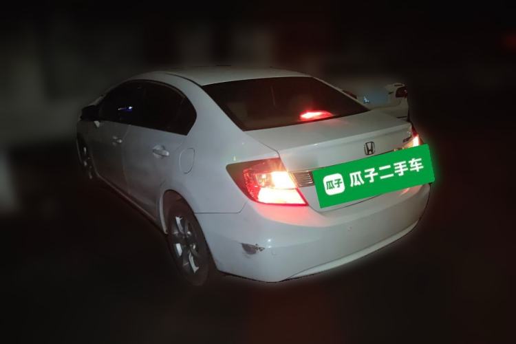 Used Honda Civic 2013 10th Anniversary 1.8L Automatic Comfort Version Rear Left 45 Deg