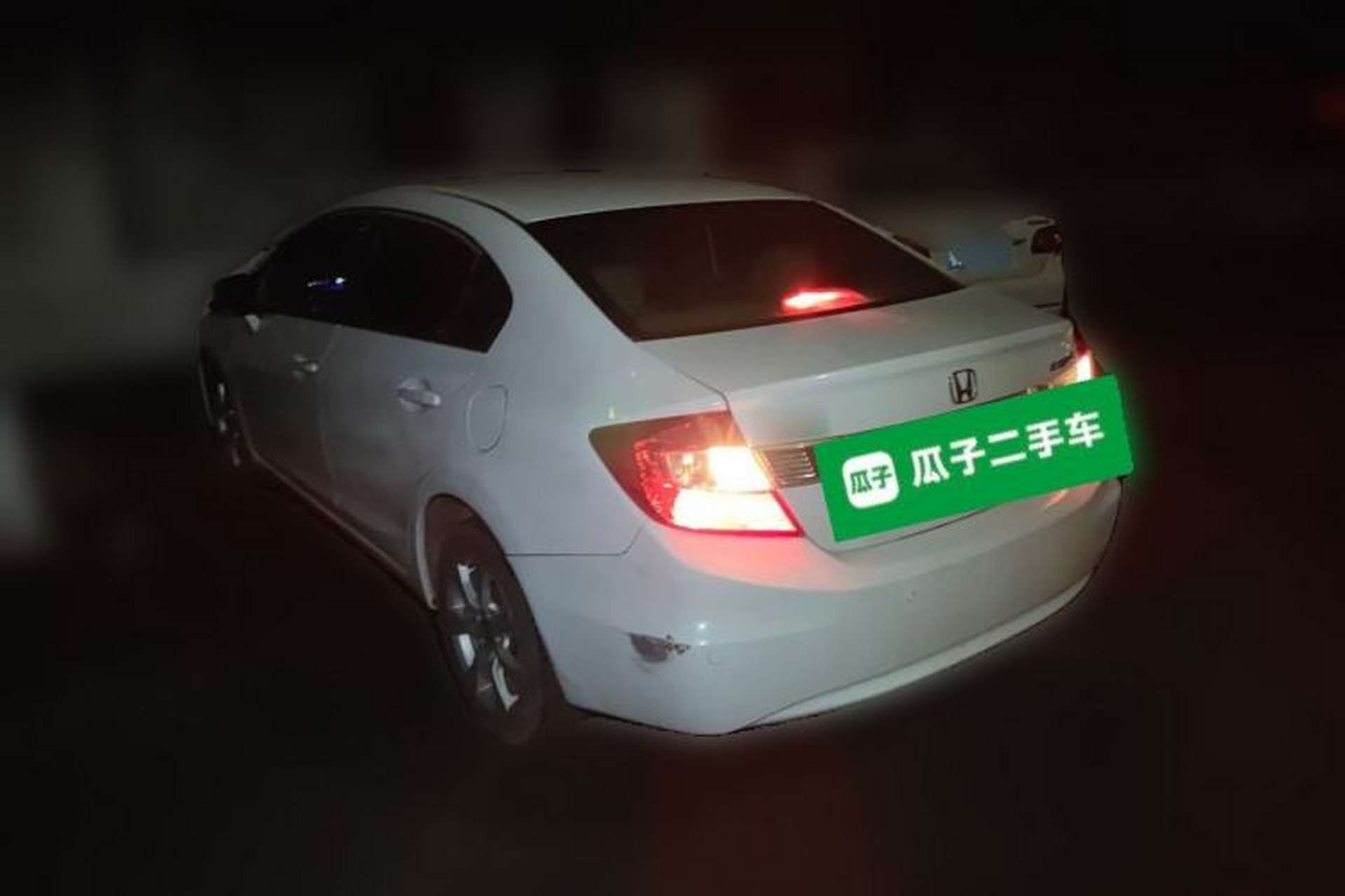 Used Honda Civic 2013 10th Anniversary 1.8L Automatic Comfort Version Rear Left 45 Deg