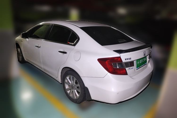 Used Honda Civic 2013 10th Anniversary 1.8L Automatic Luxury Edition Rear Left 45 Deg