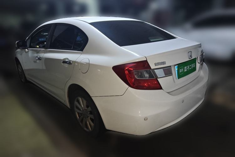 Used Honda Civic 2013 10th Anniversary 1.8L Automatic Luxury Edition Rear Left 45 Deg
