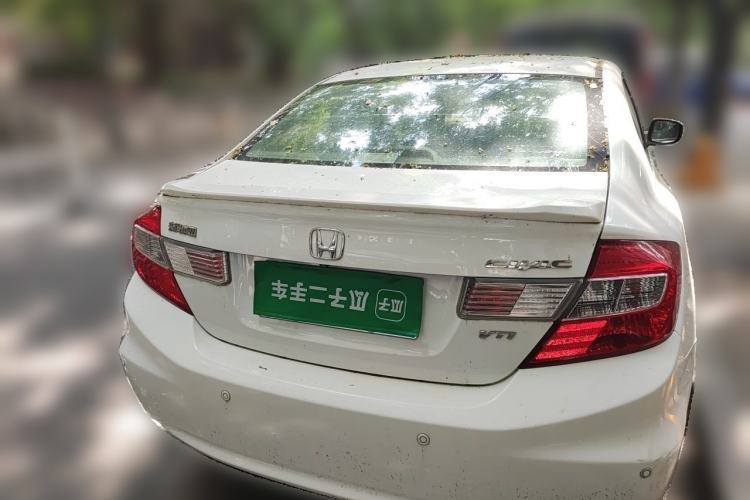 Used Honda Civic 2013 10th Anniversary 1.8L Automatic Luxury Edition Rear