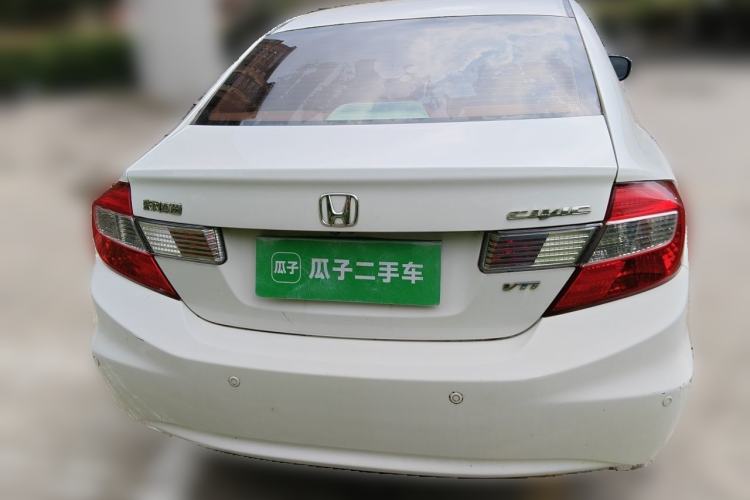 Used Honda Civic 2013 10th Anniversary 1.8L Automatic Luxury Edition Rear