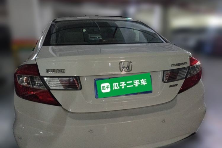 Used Honda Civic 2013 10th Anniversary 1.8L Automatic Comfort Version Rear