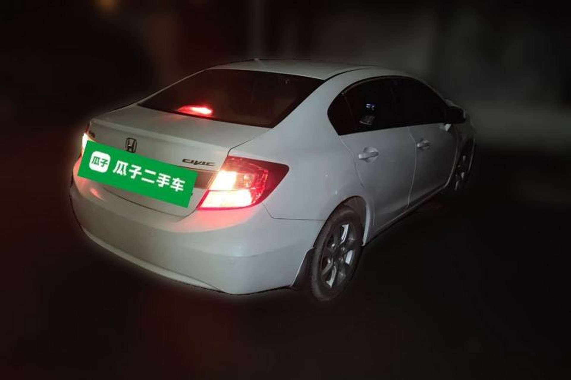 Used Honda Civic 2013 10th Anniversary 1.8L Automatic Comfort Version Rear Right 45 Deg