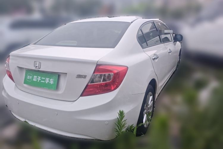 Used Honda Civic 2013 10th Anniversary 1.8L Automatic Luxury Edition Rear Right 45 Deg