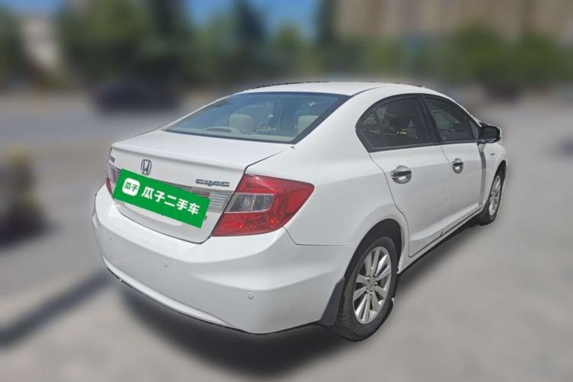 Used Honda Civic 2013 10th Anniversary 1.8L Automatic Luxury Edition Rear Right 45 Deg