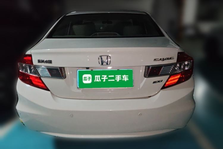 Used Honda Civic 2013 10th Anniversary 1.8L Automatic Comfort Version Rear