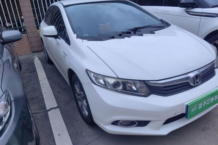 Used Honda Civic 2013 10th Anniversary 1.8L Automatic Comfort Version Right Front Headlight