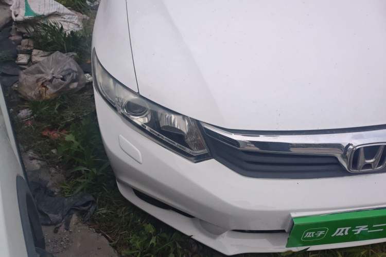 Used Honda Civic 2013 10th Anniversary 1.8L Automatic Luxury Edition Right Front Headlight