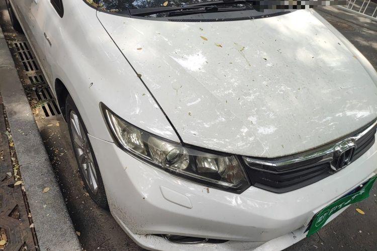 Used Honda Civic 2013 10th Anniversary 1.8L Automatic Luxury Edition Right Front Headlight