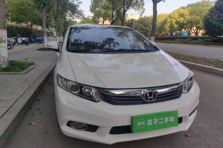 Used Honda Civic 2013 10th Anniversary 1.8L Automatic Luxury Edition Right Front Headlight