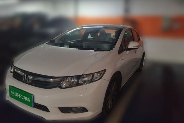 Used Honda Civic 2013 10th Anniversary 1.8L Automatic Luxury Edition