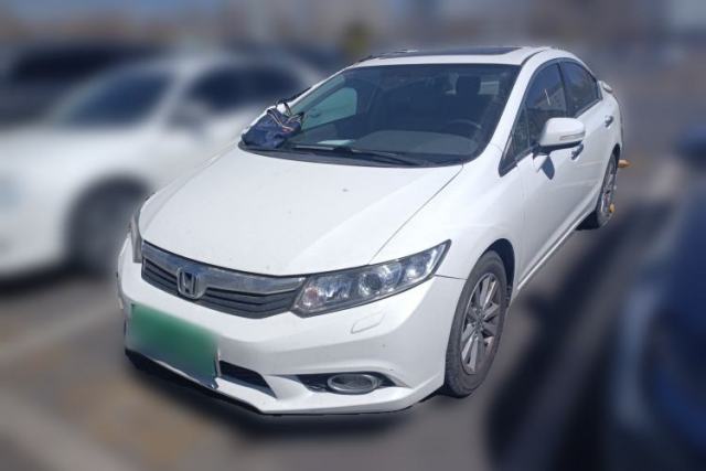 Used Honda Civic 2013 10th Anniversary 1.8L Automatic Luxury Edition