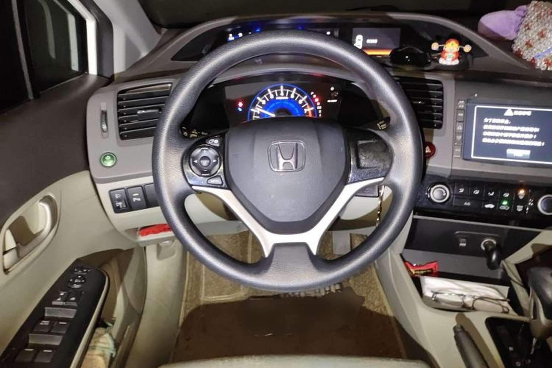 Used Honda Civic 2013 10th Anniversary 1.8L Automatic Comfort Version Steering Wheel