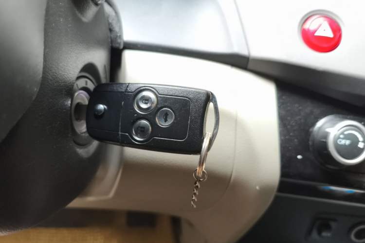 Used Honda Civic 2013 10th Anniversary 1.8L Automatic Comfort Version Vehicle Key