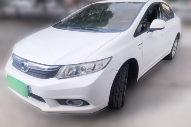 Used Honda Civic 2013 10th Anniversary 1.8L Automatic Comfort Version