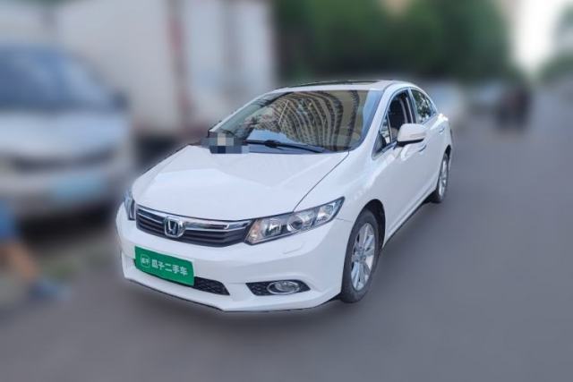Used Honda Civic 2013 10th Anniversary 1.8L Automatic Luxury Edition