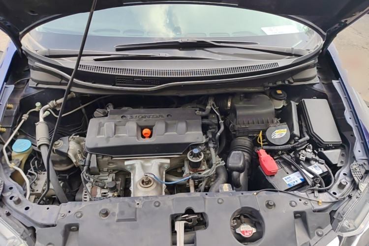 Used Honda Civic 2014 1.8L automatic luxury edition Engine Bay