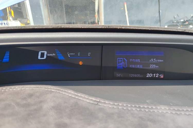 Used Honda Civic 2014 1.8L automatic luxury edition Instrument Cluster