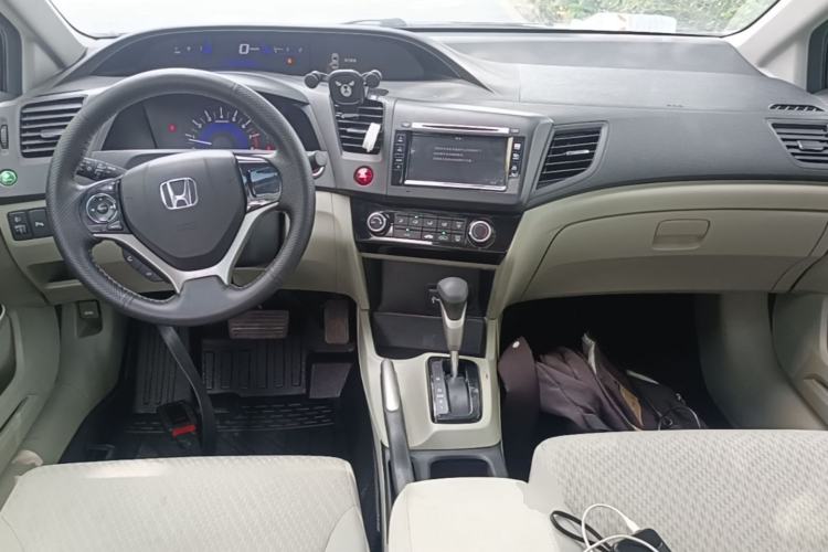 Used Honda Civic 2014 1.8L automatic comfort version Center Console