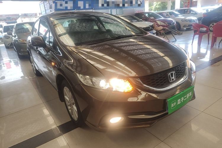 Used Honda Civic 2014 1.8L Automatic Classic Edition Front Right 45 Deg