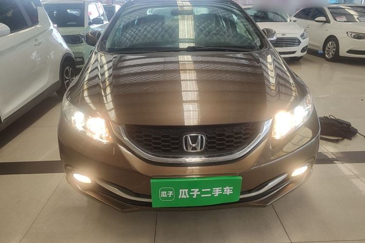 Used Honda Civic 2014 1.8L Automatic Classic Edition Front