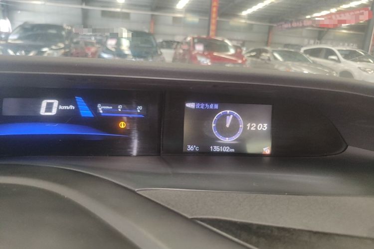 Used Honda Civic 2014 1.8L Automatic Classic Edition Instrument Cluster