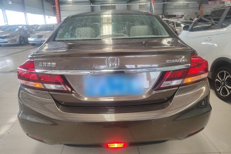 Used Honda Civic 2014 1.8L Automatic Classic Edition Rear