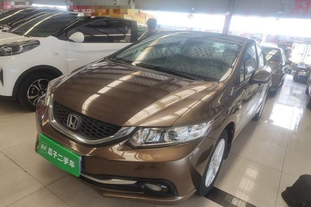 Used Honda Civic 2014 1.8L Automatic Classic Edition