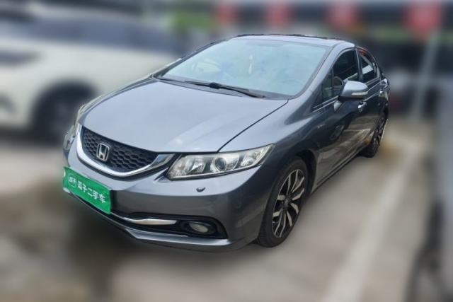 Used Honda Civic 2014 1.8L automatic luxury edition