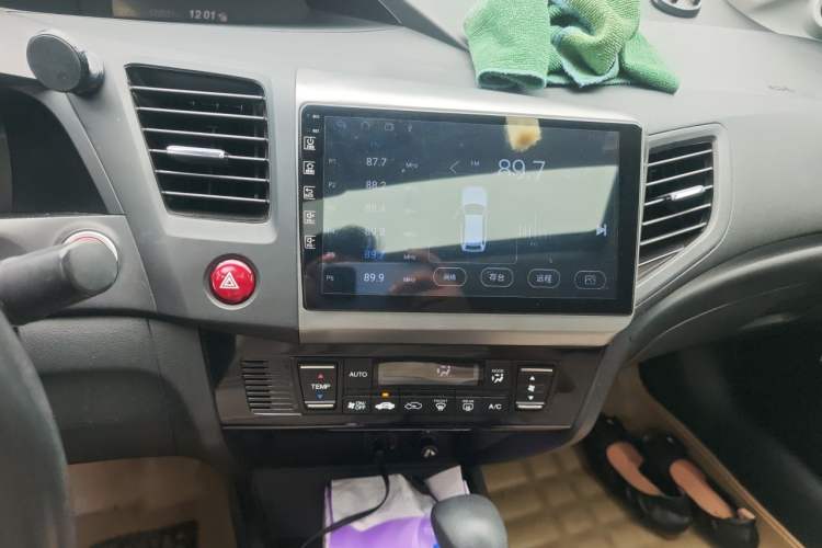 Used Honda Civic 2014 1.8L automatic luxury edition Audio And AC Panel