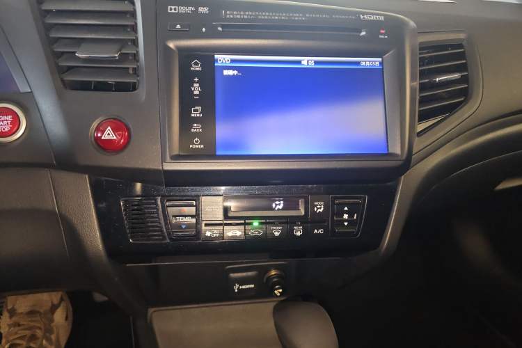 Used Honda Civic 2014 1.8L automatic luxury edition Audio And AC Panel