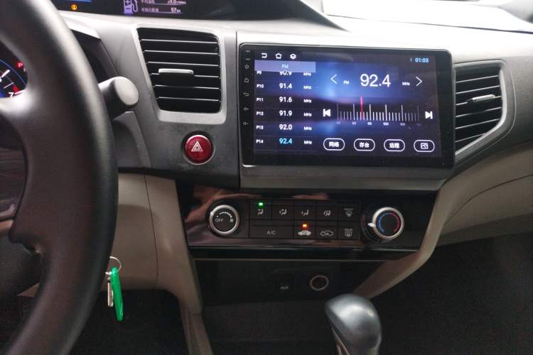 Used Honda Civic 2014 1.8L Automatic Classic Edition Audio And AC Panel
