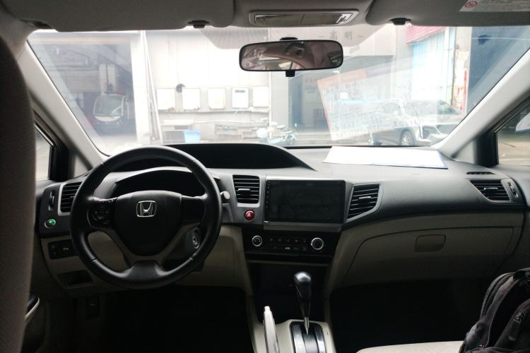 Used Honda Civic 2014 1.8L Automatic Classic Edition Center Console