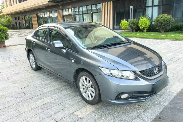 Used Honda Civic 2014 1.8L Automatic Classic Edition Exterior 1