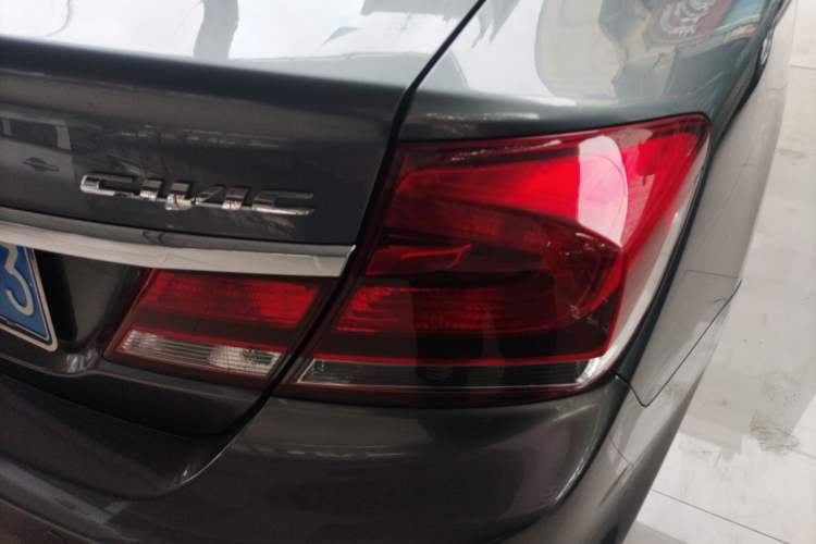 Used Honda Civic 2014 1.8L Automatic Classic Edition Exterior 3