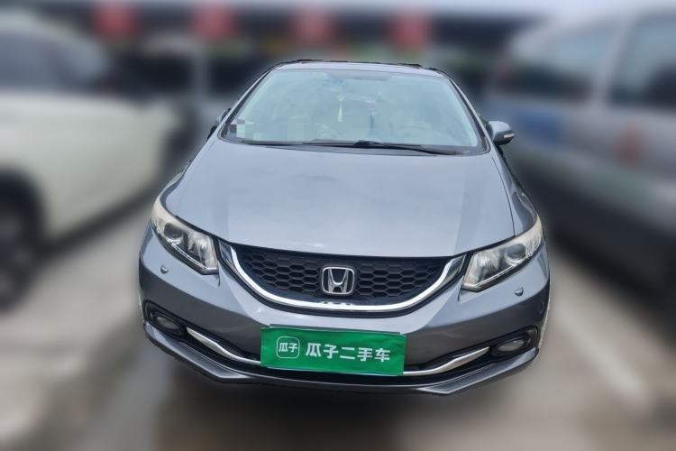 Used Honda Civic 2014 1.8L automatic luxury edition Front